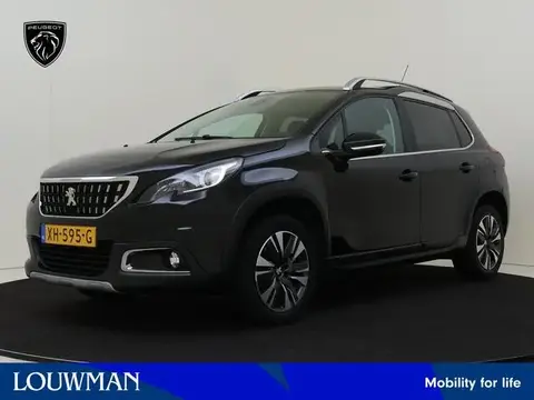 Used PEUGEOT 2008 Petrol 2019 Ad 