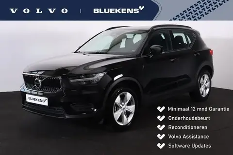 Annonce VOLVO XC40 Essence 2021 d'occasion 