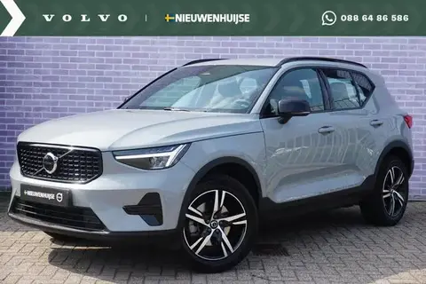 Annonce VOLVO XC40 Essence 2024 d'occasion 