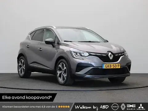 Used RENAULT CAPTUR Hybrid 2022 Ad 