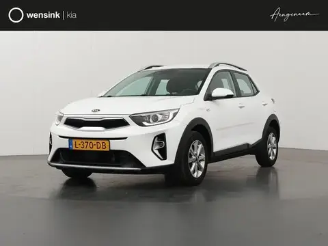 Annonce KIA STONIC Hybride 2021 d'occasion 