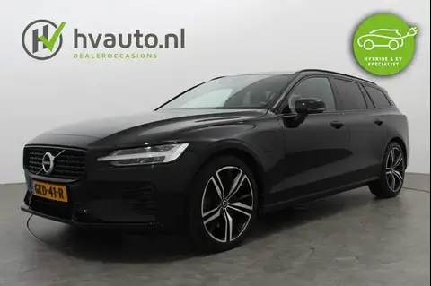 Used VOLVO V60 Hybrid 2021 Ad 