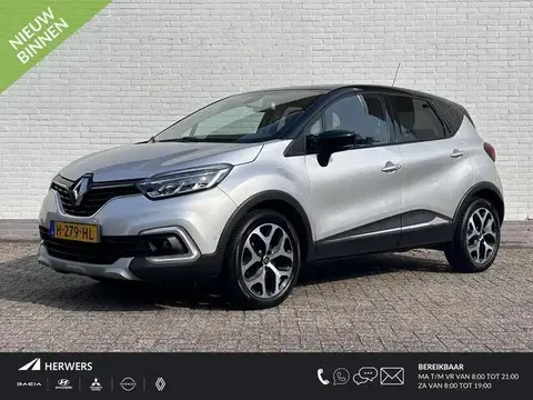 Annonce RENAULT CAPTUR Essence 2019 d'occasion 