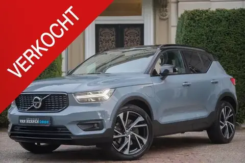 Annonce VOLVO XC40 Hybride 2021 d'occasion 