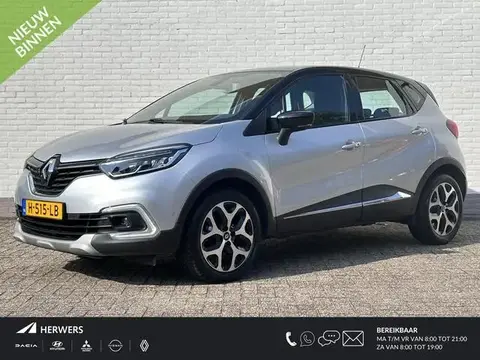 Annonce RENAULT CAPTUR Essence 2019 d'occasion 