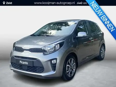 Annonce KIA PICANTO Essence 2023 d'occasion 