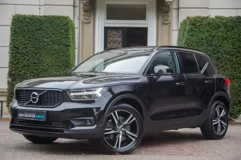 Used VOLVO XC40 Hybrid 2021 Ad 