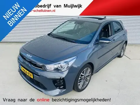 Used KIA RIO Hybrid 2023 Ad 