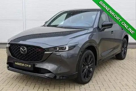 Annonce MAZDA CX-5 Essence 2024 d'occasion 