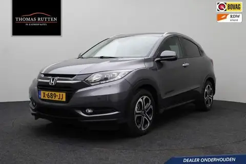 Annonce HONDA HR-V Essence 2017 d'occasion 