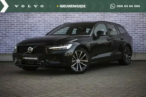 Annonce VOLVO V60 Hybride 2024 d'occasion 