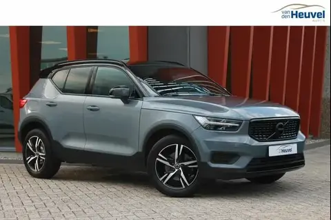 Used VOLVO XC40 Petrol 2020 Ad 