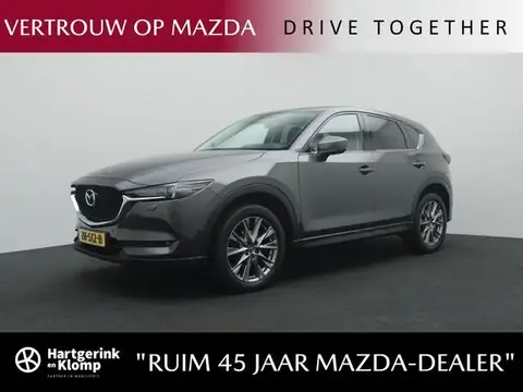 Used MAZDA CX-5 Petrol 2019 Ad 