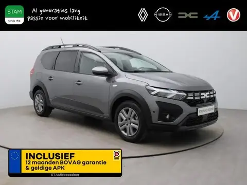 Used DACIA JOGGER Petrol 2023 Ad 