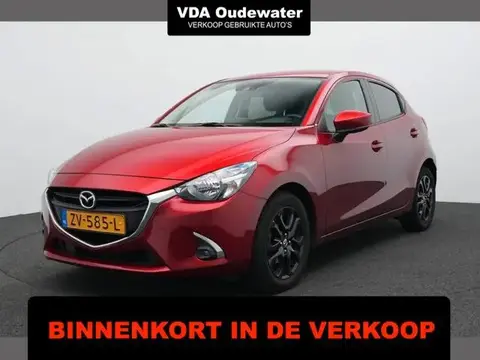 Annonce MAZDA 2 Essence 2019 d'occasion 