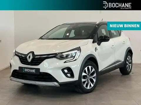 Used RENAULT CAPTUR Petrol 2020 Ad 