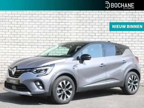 Used RENAULT CAPTUR Petrol 2023 Ad 