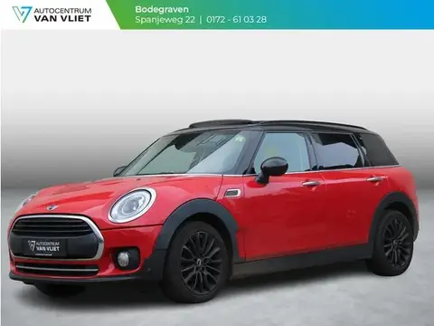 Used MINI CLUBMAN Petrol 2017 Ad 