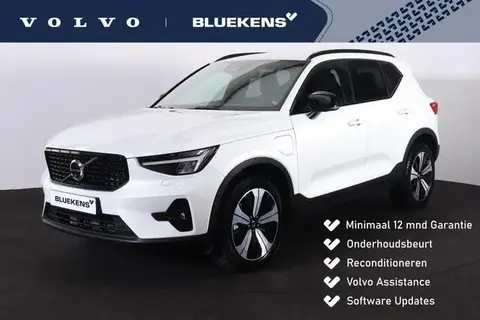 Annonce VOLVO XC40 Hybride 2024 d'occasion 