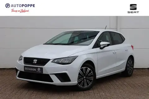 Used SEAT IBIZA Petrol 2023 Ad 