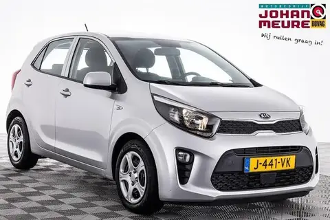 Used KIA PICANTO Petrol 2020 Ad 