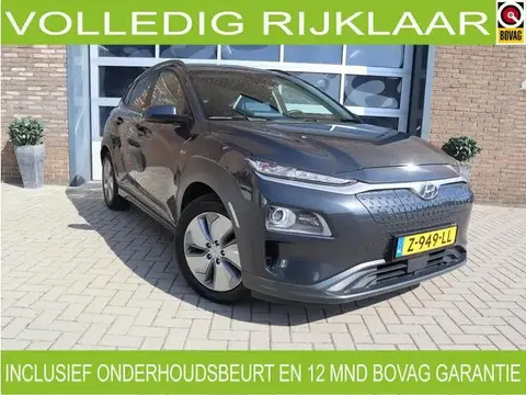 Annonce HYUNDAI KONA Électrique 2020 d'occasion 