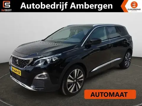 Used PEUGEOT 5008 Petrol 2020 Ad 