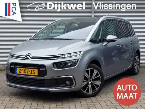 Used CITROEN C4 Petrol 2018 Ad 