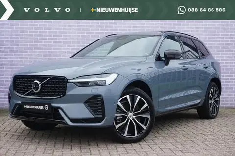 Annonce VOLVO XC60 Hybride 2023 d'occasion 