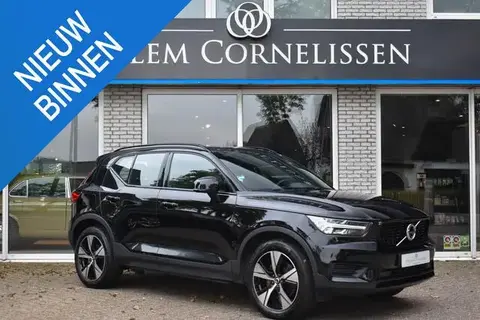 Used VOLVO XC40 Hybrid 2022 Ad 