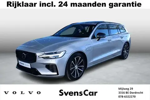 Used VOLVO V60 Hybrid 2024 Ad 