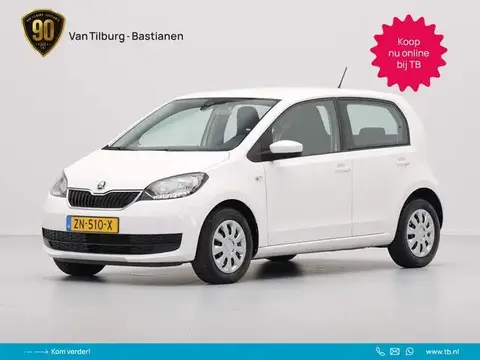 Used SKODA CITIGO Petrol 2019 Ad 