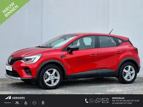 Used RENAULT CAPTUR Hybrid 2023 Ad 