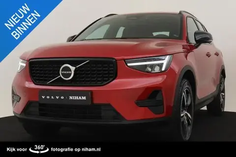 Used VOLVO XC40 Hybrid 2024 Ad 