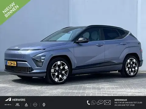 Annonce HYUNDAI KONA Électrique 2023 d'occasion 