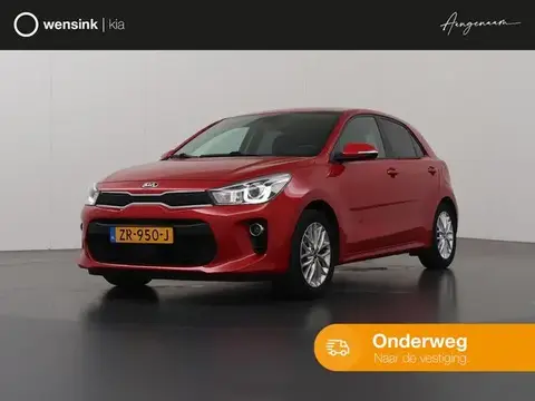 Used KIA RIO Petrol 2019 Ad 