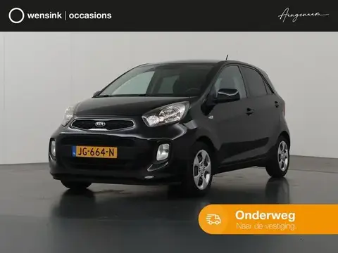 Used KIA PICANTO Petrol 2016 Ad 