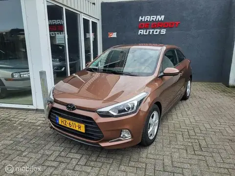 Used HYUNDAI I20 Petrol 2016 Ad 