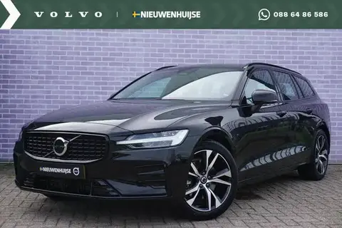 Used VOLVO V60 Petrol 2024 Ad 