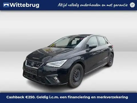 Annonce SEAT IBIZA Essence 2020 d'occasion 