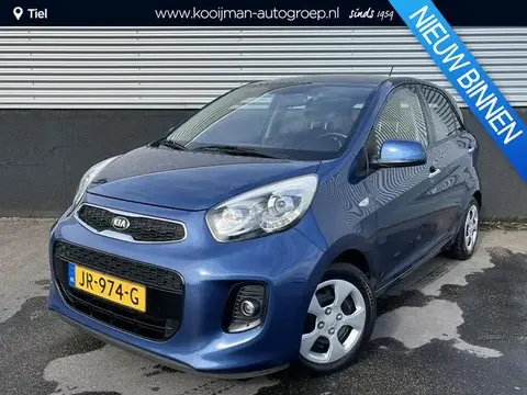 Used KIA PICANTO Petrol 2016 Ad 