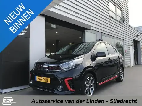 Used KIA PICANTO Petrol 2020 Ad 