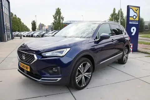 Used SEAT TARRACO Petrol 2020 Ad 