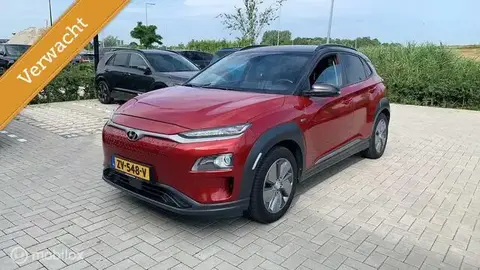 Annonce HYUNDAI KONA Électrique 2019 d'occasion 