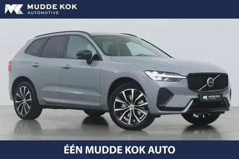 Annonce VOLVO XC60 Essence 2023 d'occasion 