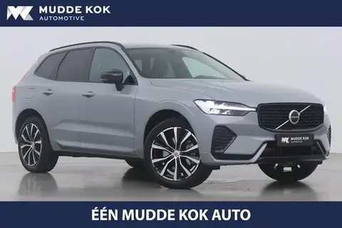 Annonce VOLVO XC60 Essence 2023 d'occasion 