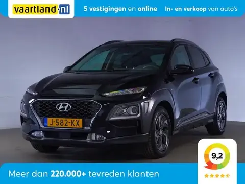 Annonce HYUNDAI KONA Hybride 2020 d'occasion 