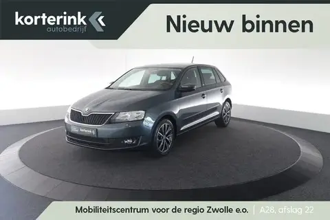 Used SKODA RAPID Petrol 2016 Ad 