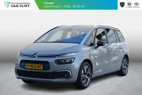 Annonce CITROEN C4 Diesel 2022 d'occasion 