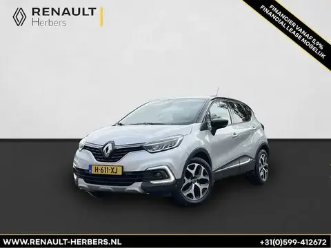 Used RENAULT CAPTUR Petrol 2019 Ad 